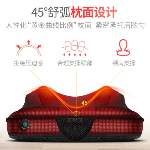 Подлинное MZ-158B-1 шейное массажное устройство. Домохозяйственное автомобильное массажная подушка для массажа, спина, массаж спины