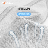 Утягивающий пояс на талию, корсет, дышащая удерживающая тепло формирующая эластичная повязка