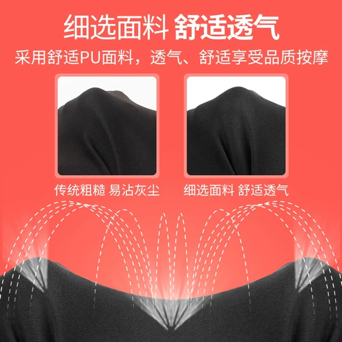 Подлинное MZ-158B-1 шейное массажное устройство. Домохозяйственное автомобильное массажная подушка для массажа, спина, массаж спины