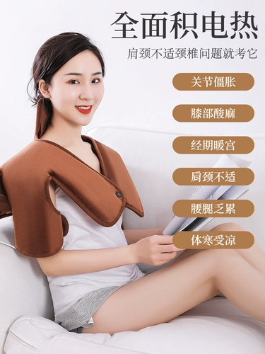 Сумка с горячей соли Haiyan толстое соль плеч