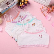 (Bốn miếng) cô gái nhỏ giai đoạn phát triển đồ lót sinh viên vest 8-12 con gái bông sling vest.