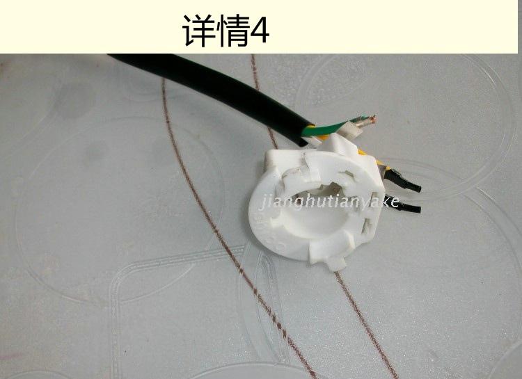 Bóng đèn xe máy giữ đèn gốm giữ kim cương da báo GS giữ đèn 110 gốm giữ đèn cách điện giữ đèn - Đèn xe máy đèn xe máy led