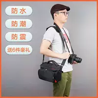 Túi máy ảnh DSLR cho túi bảo quản Canon túi phụ kiện kỹ thuật số ống kính máy ảnh túi máy ảnh canvas