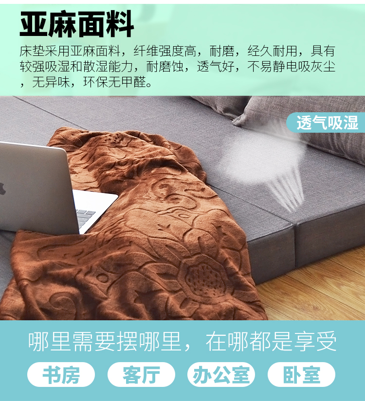 Bọt mật độ cao nệm sàn cửa hàng ăn trưa nghỉ trưa pad có thể gập lại và có thể giặt nệm sofa tùy chỉnh - Nệm nệm lò xo giá rẻ