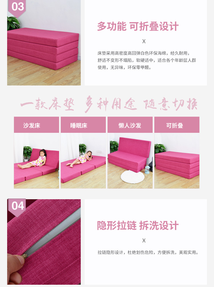Nệm xốp mật độ cao, tầng trệt, có thể giặt được, giường ngủ có thể gập lại, nệm futon đôi đơn, tùy chỉnh nệm 1m8