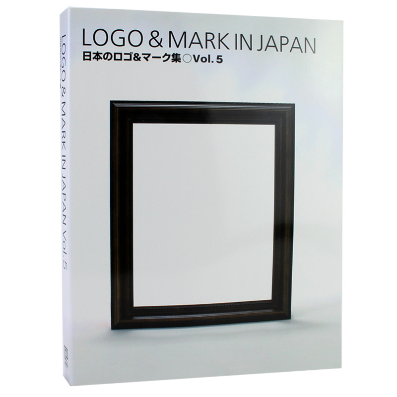 Logo Mark in Japan vol 5 Japanese Font and Logo Design Corporate VI Image Book