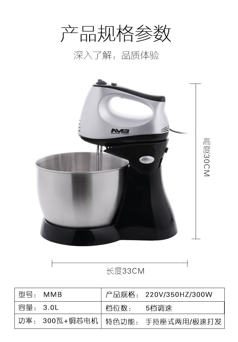 máy đánh trứng fujipan Máy trộn bột trộn eggbeater kem máy sấy tóc hướng dẫn sử dụng máy trộn bột kem lớn bằng tay đẩy - Máy trộn điện 	máy đánh trứng 150k