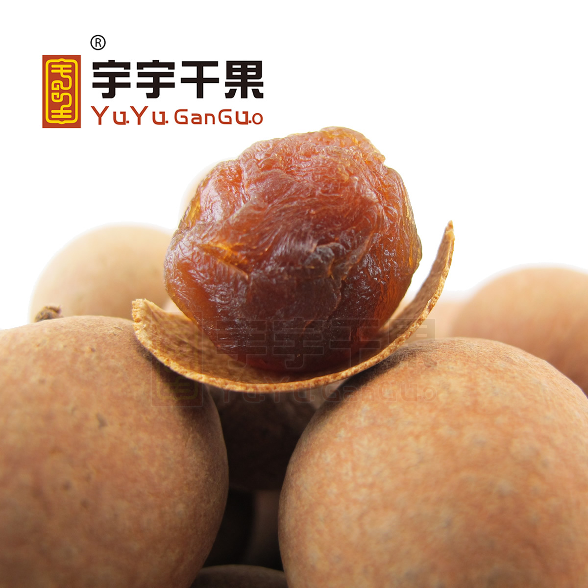 Yuyu new goods Fujian Zhangzhou dry longan dried longan 500g meat thick nuclear small can make tea longan 1kg