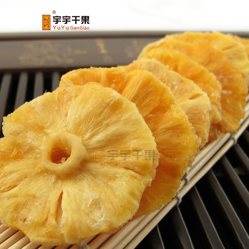 Xiamen special production of pineapple dried pineapple dried 500g bulk fruits dried pineapple slices pineal and pineapple circles a catty of snacks