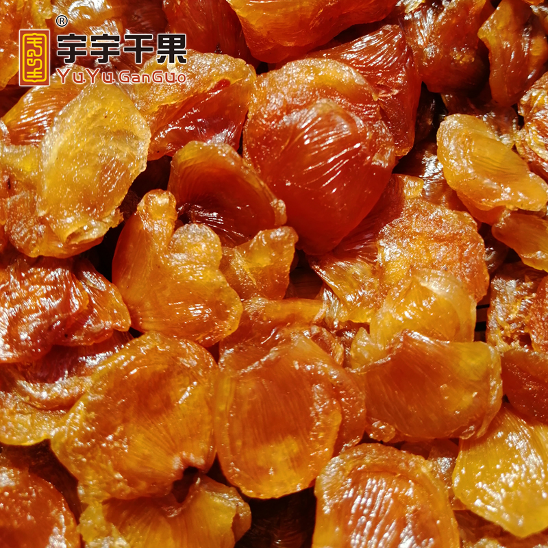 Yu Yu Fujian Gui Round Meat 500g non-nuclear Zhangzhou dragon eye meat dry dried fruits Gui round dry dragon eye ready-to-eat bubble water