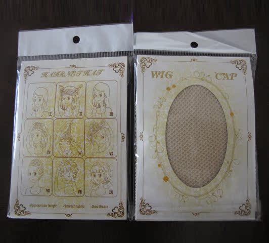 Tête mannequin - Ref 277624 Image 12