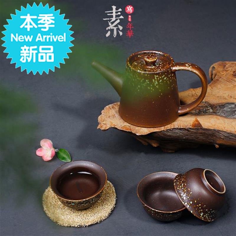 Ceramic Kung Fu x Tea Set of Creative Filter Tea Tea Cup Tea Cup Tea Tea Set Tea Tea Set Group Home Cup 6 Only