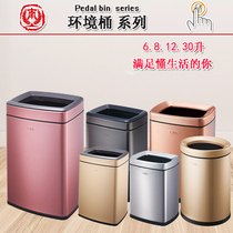 Round 12L uncovered stainless steel household trash can Square 20L30L office paper basket 8L double-layer garbage basket