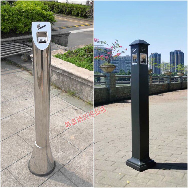 Stainless steel soot column outdoor vertical cigarette butt column smoking area special smoke extinguishing trash can cigarette butt cigarette butt collector