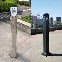Stainless steel ash column outdoor vertical cigarette butt column special smoking trash can cigarette butts cigarette butt collector