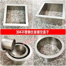 Round 304 stainless steel hollow cover desktop embedded direct drop cover sink sink square garbage delivery port