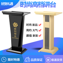 Teachers lecture table white podium reception desk Black conference hosting desk information desk welcome masters ceremony desk