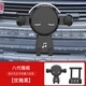 08-13 Accord/GE Poetry Picture [Elegant Black]