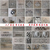 Thickened cast iron flower iron art Masteel cast iron door flower door decoration iron flower accessories railing flower door edge flower