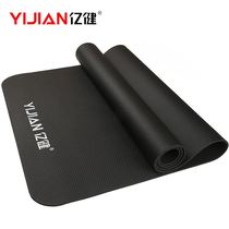 New product Yijian treadmill shock absorber Sound insulation thickened floor mat Yu Coffee blanket Cushioning shockproof mat Fitness car shock absorber blanket