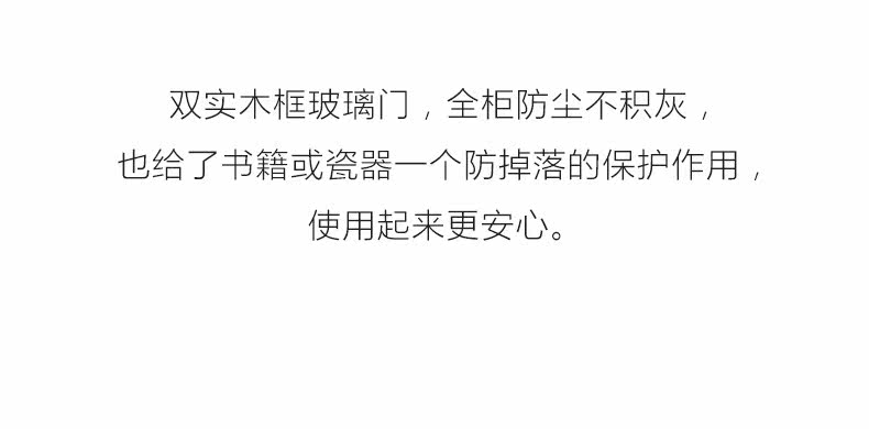 YS-SG103-Details Page_24.jpg