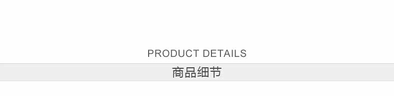 YS-SG103-Details Page_07.jpg