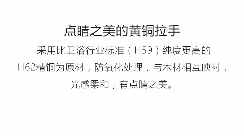 YS-SG103 Книжный шкаф-details page_28.jpg