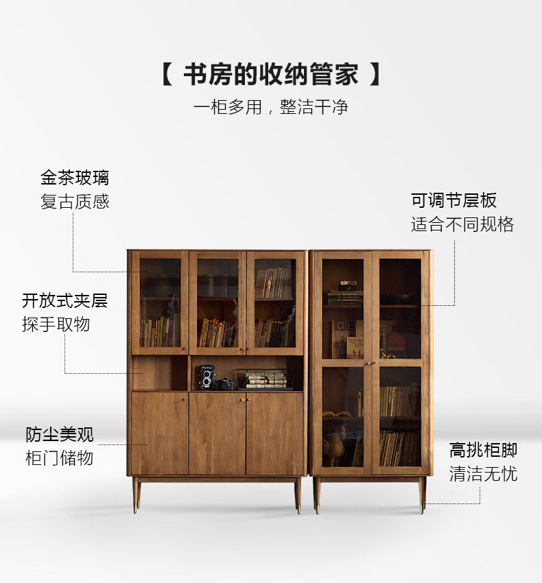 YS-SG103-Details Page_06.jpg