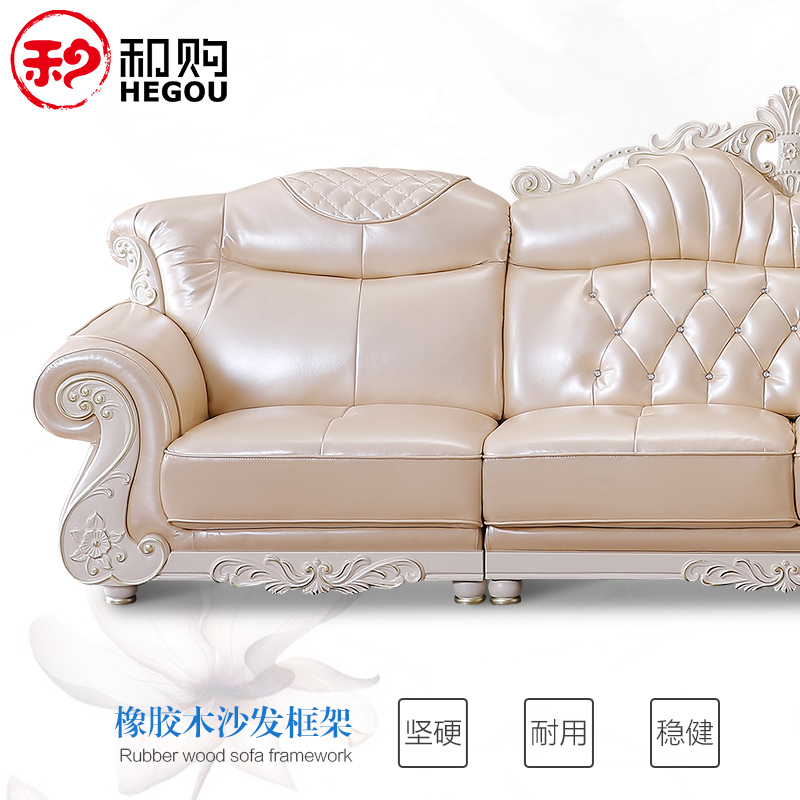 �͹��Ҿ�ŷʽɳ��ת��857#