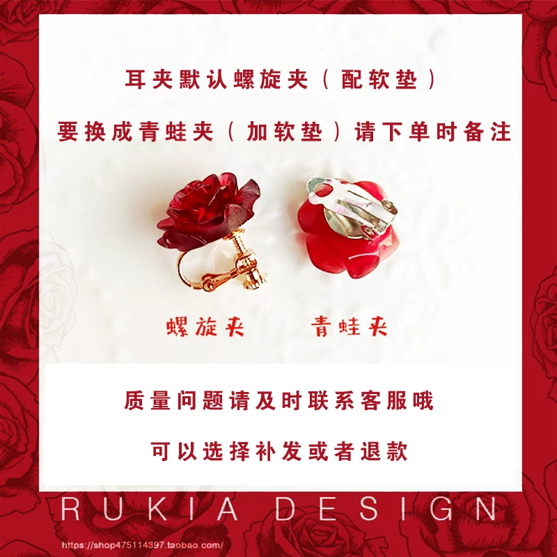 Длинные оригинальные серьги с красной подвеской в стиле RUKIA 80-х, водяная капля, крупные, диско-девушка, стиль Гонконг