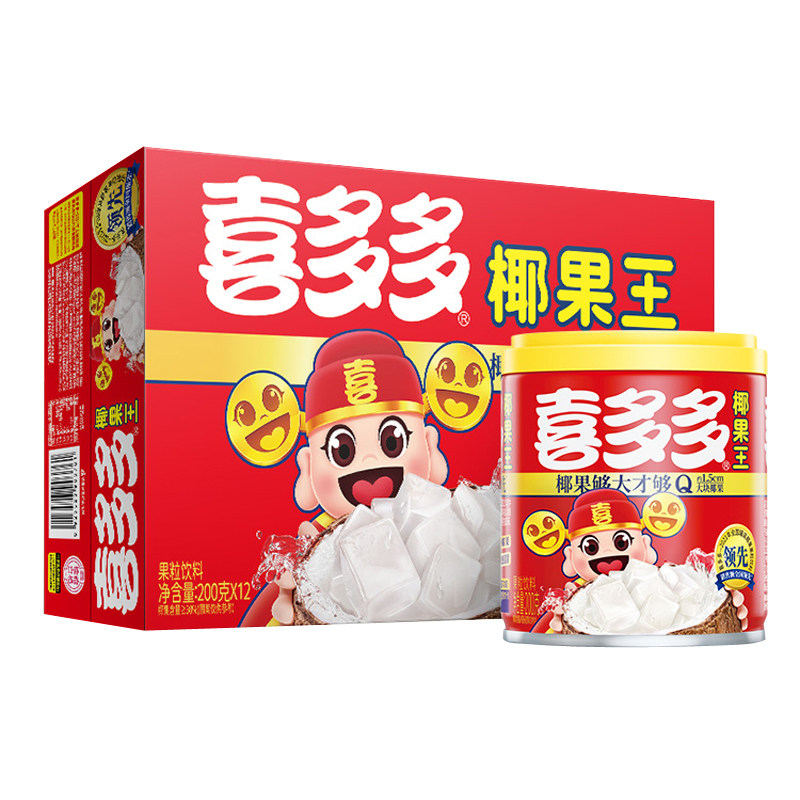 喜多多椰果王水果罐头200g