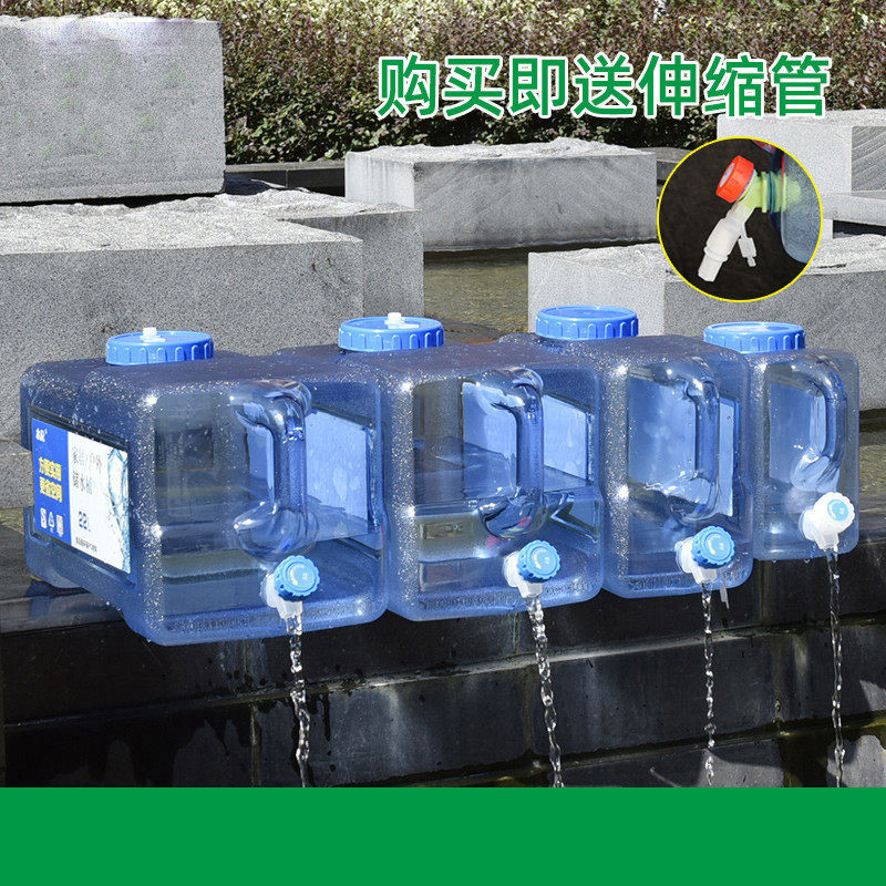 Car-mounted water storage tank outdoor bucket shrinkage portable bucket foldable bucket foldable bucket household drinking water storage bucket