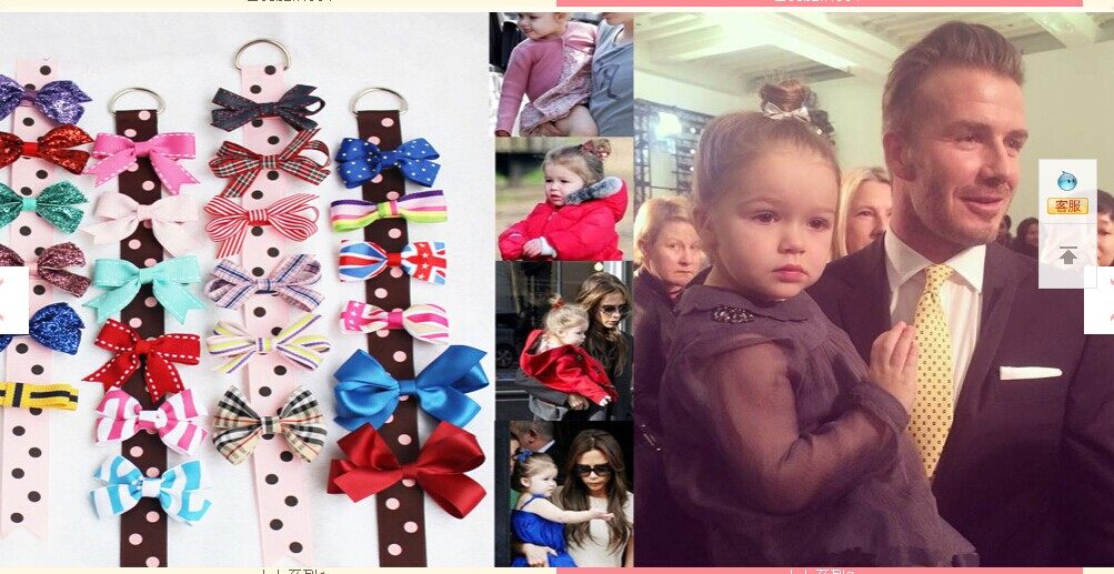 Accessoire cheveux en Diamant Crystal - Ref 1202189 Image 18