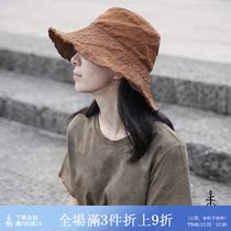 Unfinished Persimmon plant dyed rain Dew hemp wide eaves casual thin spring summer fisherman hat sun hat