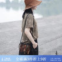 Unfinished plant dyed Persimmon dyeing heavy industry patchwork shoulder bag silk fragrant cloud yarn bucket bag