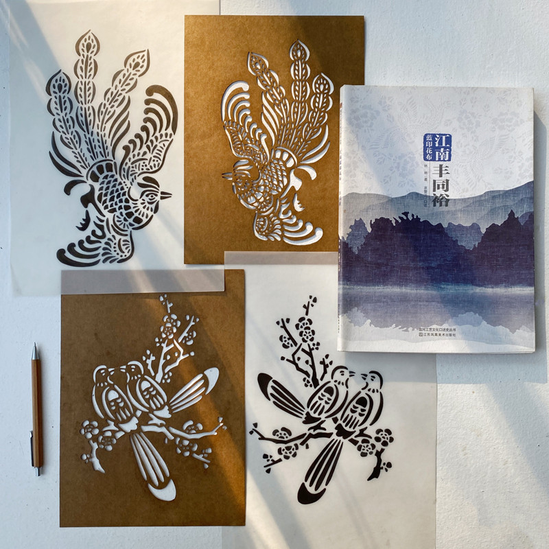 Fengtonyu original auspicious pattern ancient printing hollow decorated kraft cardboard type cartoon handker material