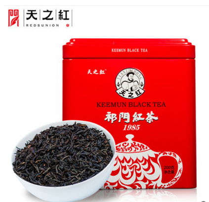 Tianzhihong Black Tea Tea Qimen Black Tea Special Grade II Qihong 1985 canned 200g Gongfu Black tea