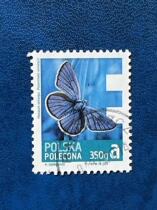 Old stamps Polish stamps--2013 registered stamps