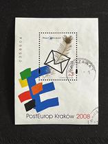 Old Stamps Polish Stamps--2008 Krakow Stamp Exhibition Souvenir Sheet