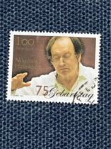 Old Stamps Austrian Stamps - 2004 Conductor Nicholas Harnoncourt 1 Complete