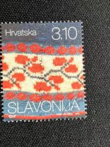 Old tickets Croatia--2014 National Heritage