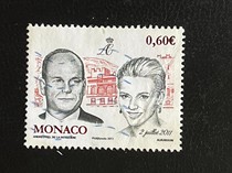 Old stamps Monaco stamps--2011 Royal Wedding