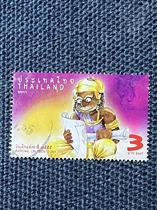 Old stamps Thailand stamps--2012 International Childrens Day