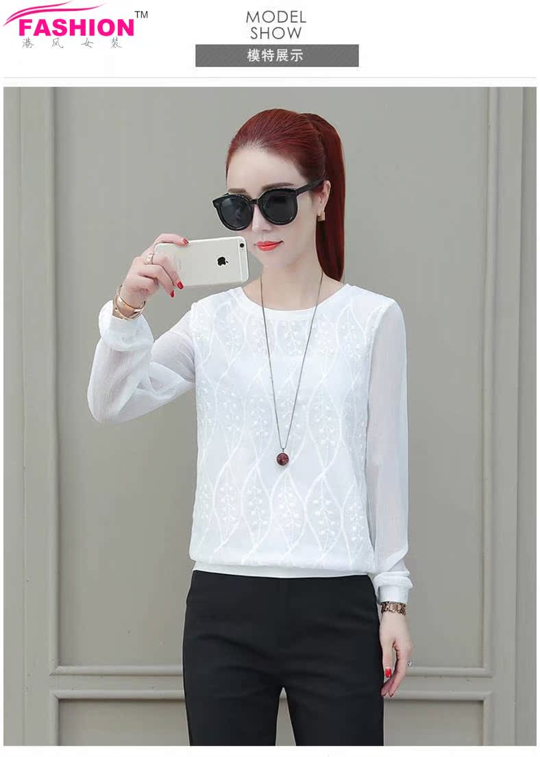 2018 áo voan trắng ren nữ giảm béo áo sơ mi cotton dài tay mùa xuân và mùa thu che bụng áo sơ mi - Áo sơ mi chiffon ren áo sơ mi màu vàng