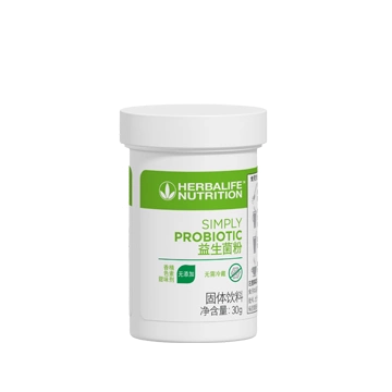 Пробиотический пробиотик -пробиотик розовый молочный коктейль для взрослых пробиотики способствует поглощению питания официальный веб -сайт подлинный