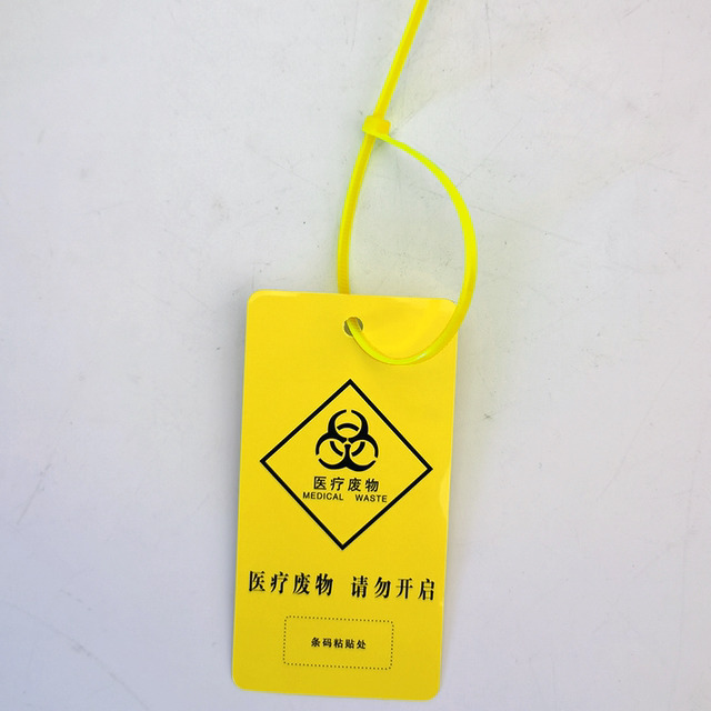 ຖົງຂີ້ເຫຍື້ອທາງການແພດ sealing label Medical sealing buckle mouth strap tag medical waste waste garbage tie