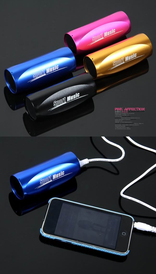 Haut-parleurs pour vélos - Ref 2261560 Image 26