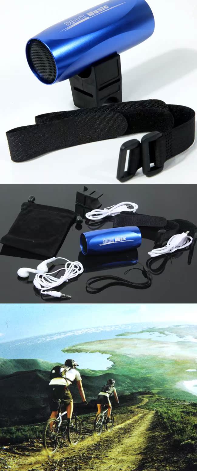 Haut-parleurs pour vélos - Ref 2261560 Image 27