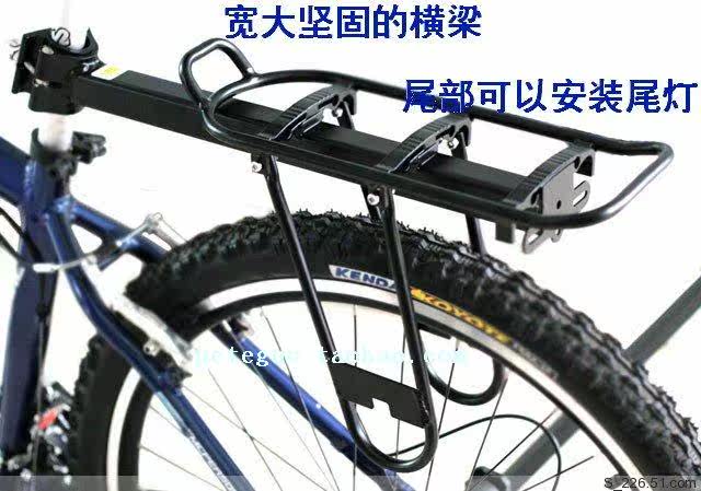Porte-bagages pour vélo - Ref 2414119 Image 24