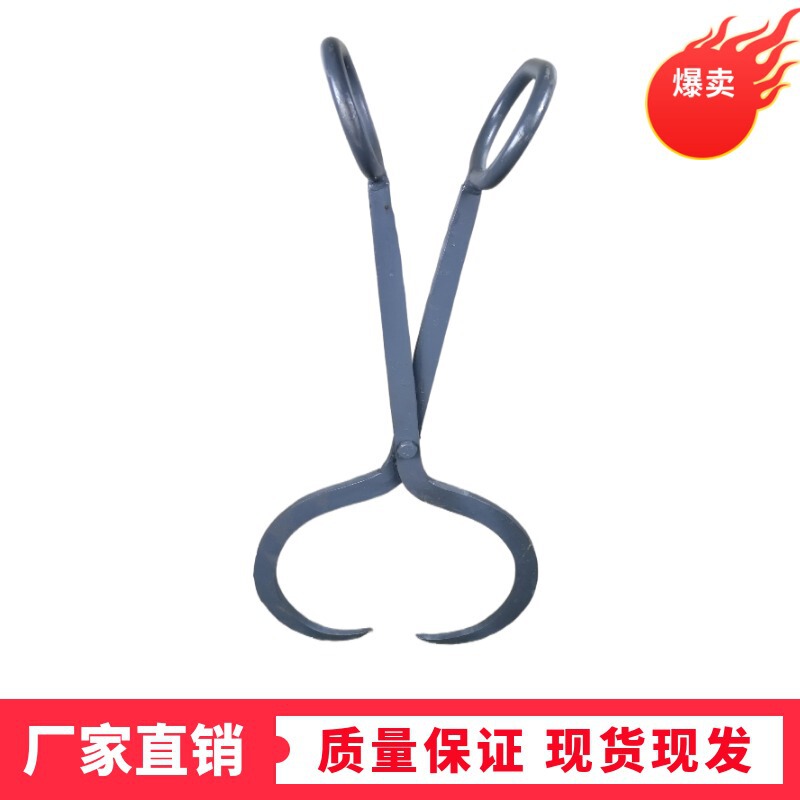 80cm Round Ice Tongs for Cold Storage and Ice Factories, Ice Clips, Ice Carving, Ice Cubes, Industrial, Cooling Ice Drag
